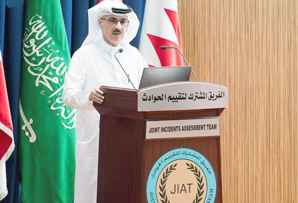 The official spokesman of the Joint Incidents Assessment Team (JIAT) in Yemen Legal Counselor Mansour Al-Mansour addresses a press conference at the Armed Forces Officers Club in Riyadh Wednesday.