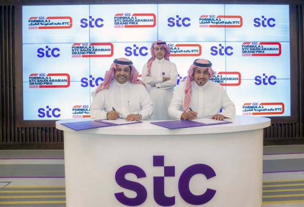 The formal agreement was signed this morning by Prince Khalid Bin Sultan Al-Abdullah Al-Faisal, chairman of the Saudi Automobile and Motorcycle Federation, Prince Mohammad Bin Khalid Al-Abdullah Al-Faisal, chairman of stc Board of Directors, and stc Group CEO Eng. Olayan M. Alwetaid.