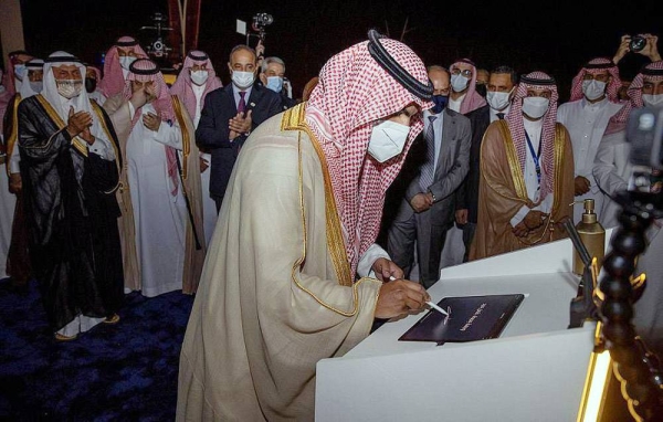 Minister of Culture Prince Badr Bin Abdullah Bin Farhan inaugurated Thursday evening the activities of Riyadh International Book Fair 2021 at Riyadh Front.