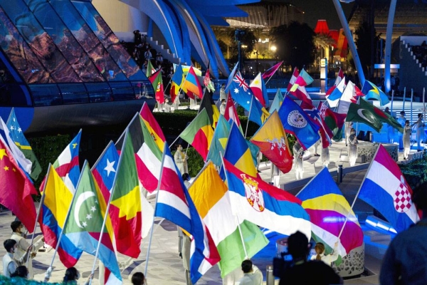 The opening ceremony of EXPO Dubai 2020, at Al Wasl Plaza.