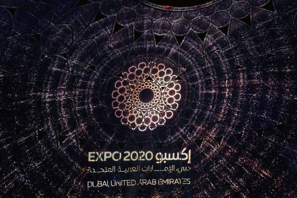 The opening ceremony of EXPO Dubai 2020, at Al Wasl Plaza.