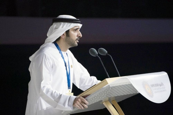 The opening ceremony of EXPO Dubai 2020, at Al Wasl Plaza.