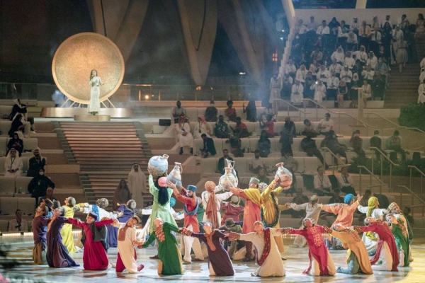 The opening ceremony of EXPO Dubai 2020, at Al Wasl Plaza.