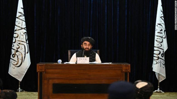 Taliban spokesman Zabihullah Mujahid addresses a press conference in Kabul on September 7, 2021.