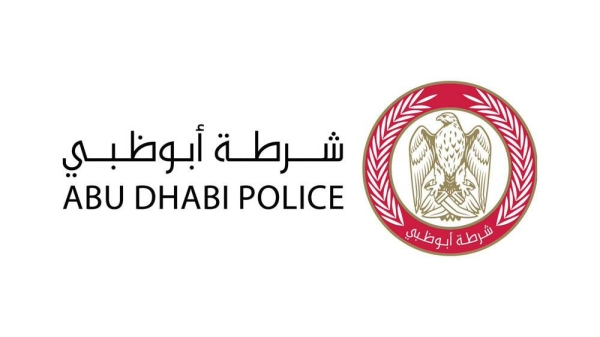 Abu Dhabi Police mourns martyrs of air ambulance plane crash