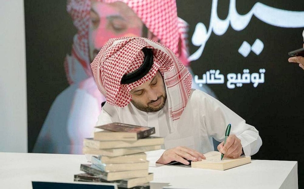 Advisor at the Royal Court and Chairman of the Board of Directors of the General Entertainment Authority (GEA) Turki Bin Abdulmohsen Al-Sheikh Saturday signed his first novel, entitled 