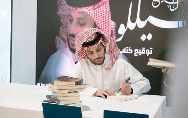 Advisor at the Royal Court and Chairman of the Board of Directors of the General Entertainment Authority (GEA) Turki Bin Abdulmohsen Al-Sheikh Saturday signed his first novel, entitled 