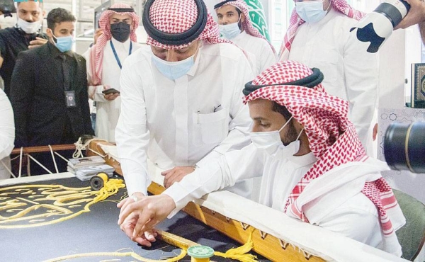 Acting Minister of Media Dr. Majid Bin Abdullah Al-Qasabi on Saturday paid a visit to Riyadh International Book Fair (RIBF) 2021 and was briefed on the pavilions and its contents.