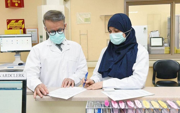 KFSHRC successfully applies iodine radioisotope to treat neuroblastoma