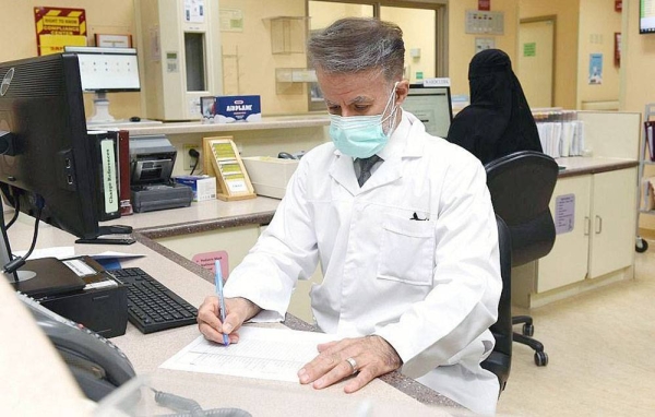 King Faisal Specialist Hospital and the Research Center (KFSHRC) in Riyadh has managed to apply an advanced technology of using Iodine-131 to control a rare type of cancer called neuroblastoma.