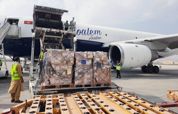 An EU Humanitarian Air Bridge flight has delivered over 25 metric tons of life-saving medical cargo to Kabul on Saturday to address the dire humanitarian situation in Afghanistan.