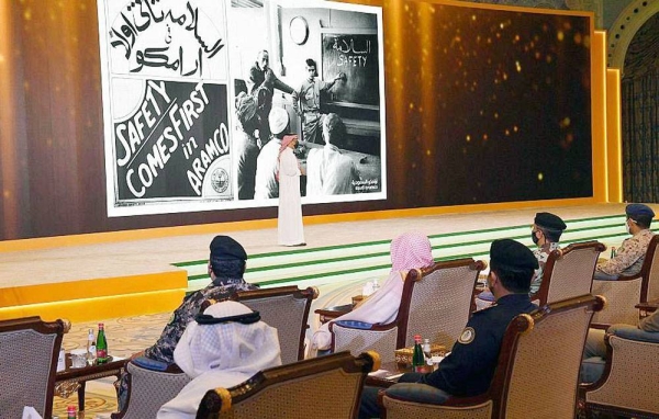 Assistant Minister of Interior for Operations Affairs Lt. Gen. Saeed Bin Abdullah Al-Qahtani inaugurated Sunday the Saudi International Conference for Industrial Safety and the accompanying exhibition in Riyadh.