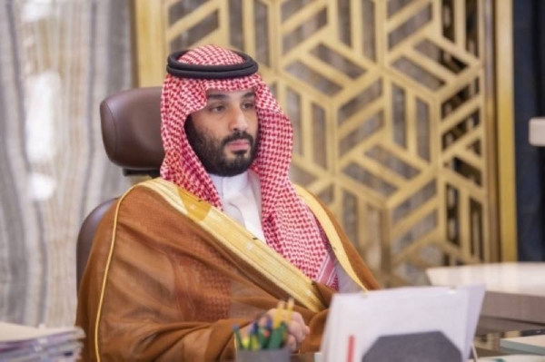 Crown Prince Muhammad bin Salman.