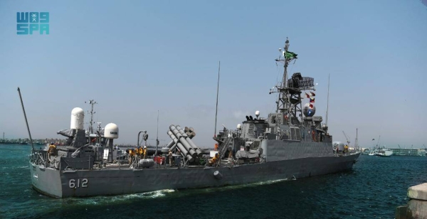 Saudi, Pakistani navies begin joint drill in Arabian Sea