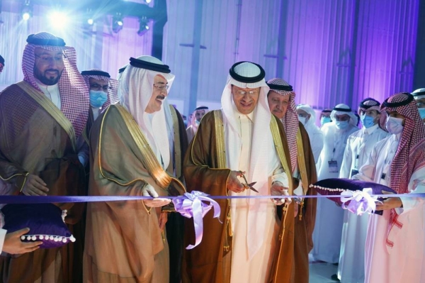 Energy Minister Prince Abdulaziz Bin Salman cut the ribbon at the inauguration ceremony on Wednesday.