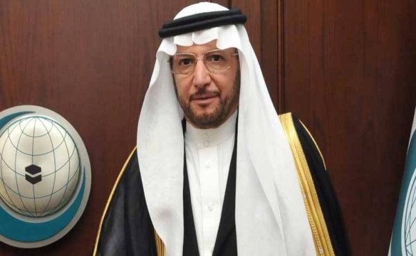 OIC Secretary-General Dr. Yousef bin Ahmed Al-Othaimeen