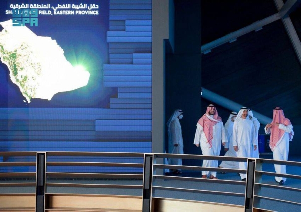 Abu Dhabi Crown Prince tours Saudi pavilion at EXPO 2020 Dubai