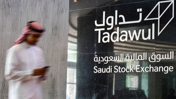 Tadawul close to IPO at $4 billion value: Report