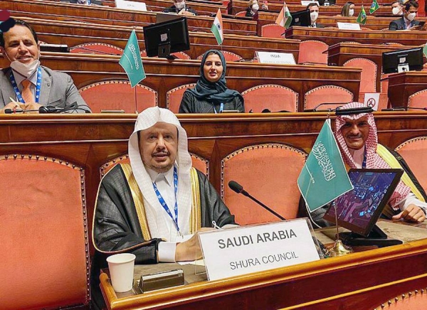 Speaker of the Shoura Council Sheikh Dr. Abdullah Al-Sheikh at the seventh G-20 Parliamentary Speakers Summit  in Rome on Thursday.