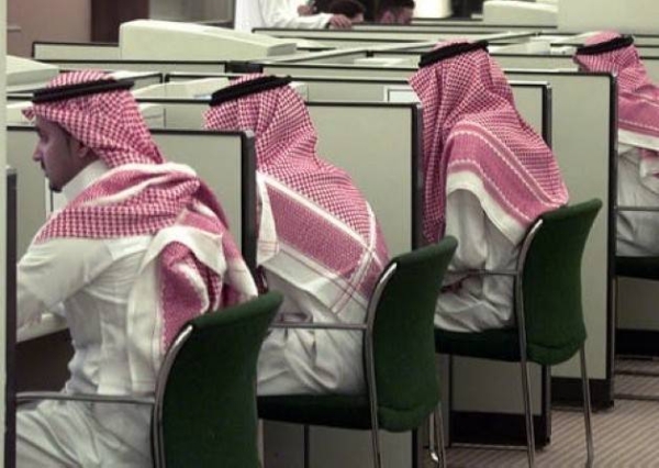 MoE: University students must wear Saudi official dress