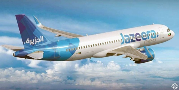  Kuwait's Jazeera Airways on Thursday dismissed a potential security threat to one of its flights, saying that it contacted with Kuwaiti authorities to check planes as a further precaution.