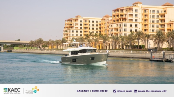 King Abdullah University of Science and Technology (KAUST), in cooperation with King Abdullah Economic City (KAEC), announced their first trial on launching the sea taxi project.