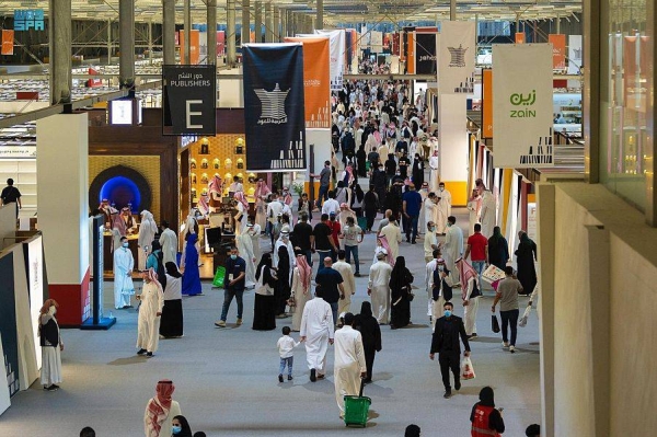 More than 1,000 publishing houses from 30 countries participated in the Book Fair in its new edition.