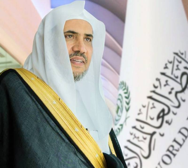 MWL Secretary-General and Chairman of the Association of Muslim Scholars Sheikh Dr. Mohammed Bin Abdulkarim Al-Issa has strongly condemned the terrorist attack with two bomb-laden drones on King Abdullah Airport in Jazan.