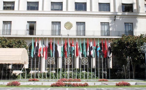 The headquarters of the Arab League in Cairo.