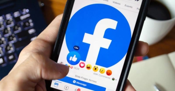 Facebook will be introducing several features including prompting teens to take a break using its photo sharing app Instagram.
