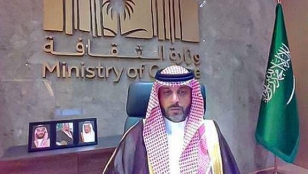 Deputy Culture Minister Hamed bin Mohammed Fayez participates in the 25th GCC Culture Ministers meeting virtually from his office in Riyadh.
