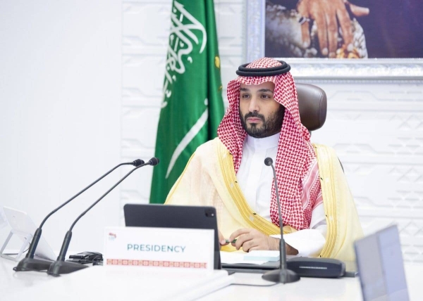 Crown Prince launches NIS, a key enabler to deliver on Vision 2030