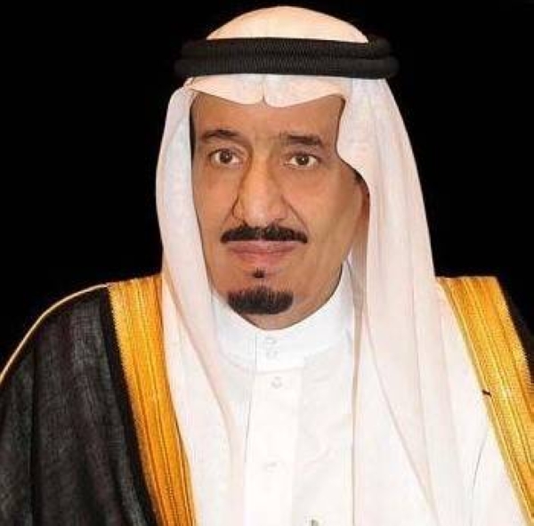 King Salman sends message to Ivorian president