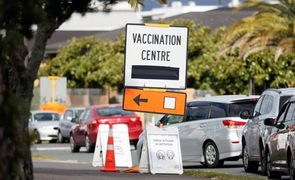 New Zealand expects to administer a record 100,000 COVID-19 vaccine doses in a single day during a mass immunization drive on Oct. 16, Prime Minister Jacinda Ardern said.