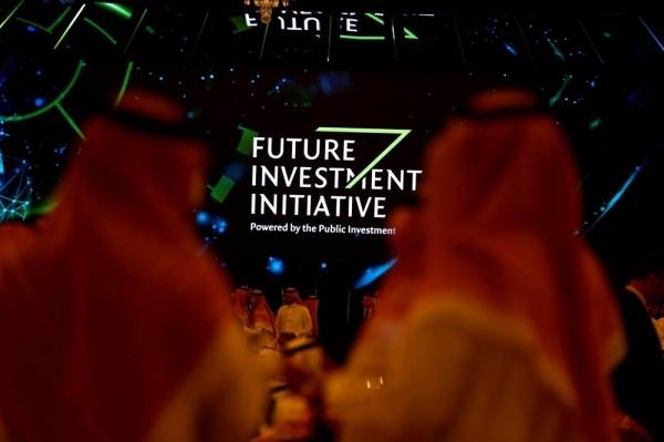 FII Institute partners with global entities for 5th anniversary