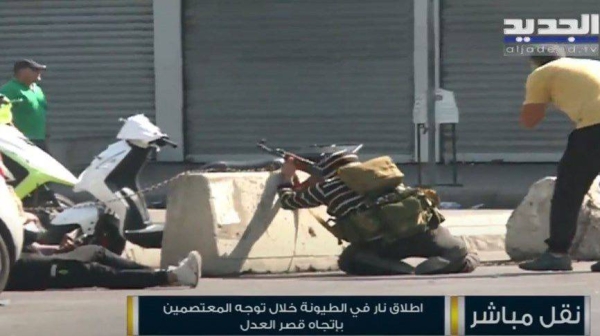 A screenshot from Al-Jadeed TV of clashes. 