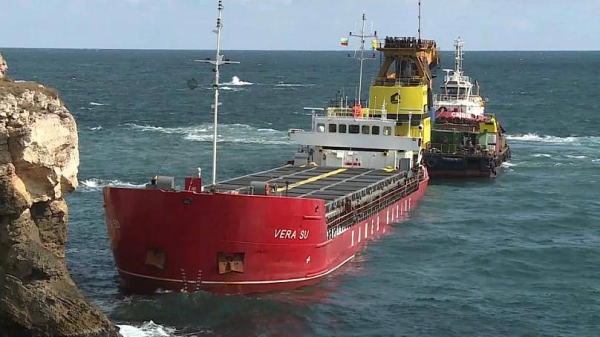 The Vera Su ran into cliffs in the Black Sea off the coast of northern Bulgaria.