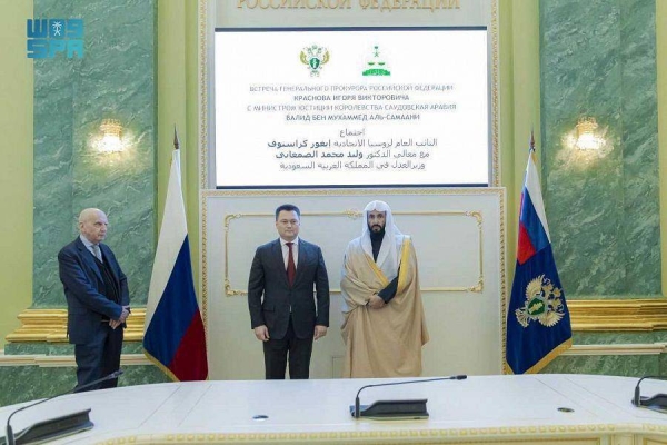 Justice Minister Dr. Walid bin Mohammed Al-Samaani meets with Igor Krasnov, prosecutor general of the Russian Federation, in Moscow.