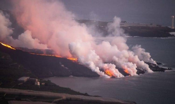 Earthquake sparks fears volcano eruption will get worse on La Palma.