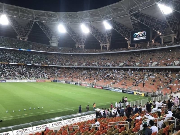 Sport Ministry to raise attendance capacity for AFC Champions League matches to 100%