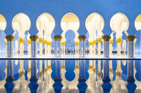 Sheikh Zayed Grand Mosque Centre periodically publishes its cultural series, 