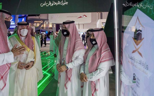 The Ministry of Interior Undersecretary and Head of Supervisory Committee of the ministry's pavilion at GITEX Eng. Abdullah Al-Rabiah inaugurated Sunday the Ministry of Interior's platform participating in 2021 GITEX , which is being held in Dubai between Oct. 17 and 21.