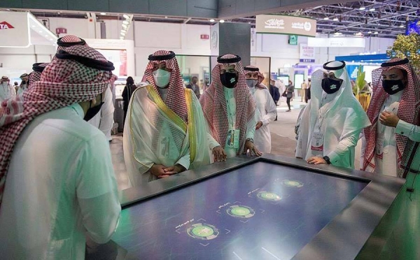 The Ministry of Interior Undersecretary and Head of Supervisory Committee of the ministry's pavilion at GITEX Eng. Abdullah Al-Rabiah inaugurated Sunday the Ministry of Interior's platform participating in 2021 GITEX , which is being held in Dubai between Oct. 17 and 21.