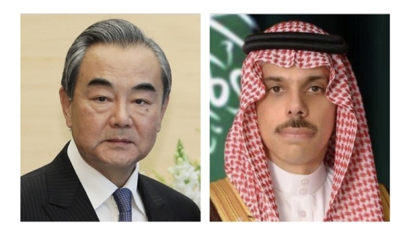 Saudi Foreign Minister Prince Faisal Bin Farhan made a phone call on Sunday with Chinese State Councilor and Foreign Minister Wang Yi, the Saudi Press Agency reported.