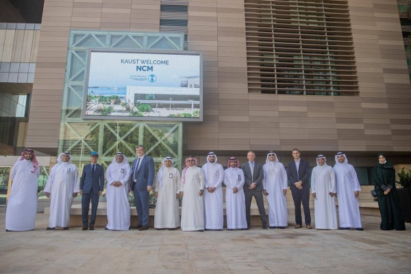 KAUST, NCM sign agreements support two centers aimed to mitigate climate impacts in ME