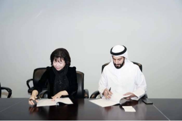 MOU signing between AIC Group and Bin Zayed Group