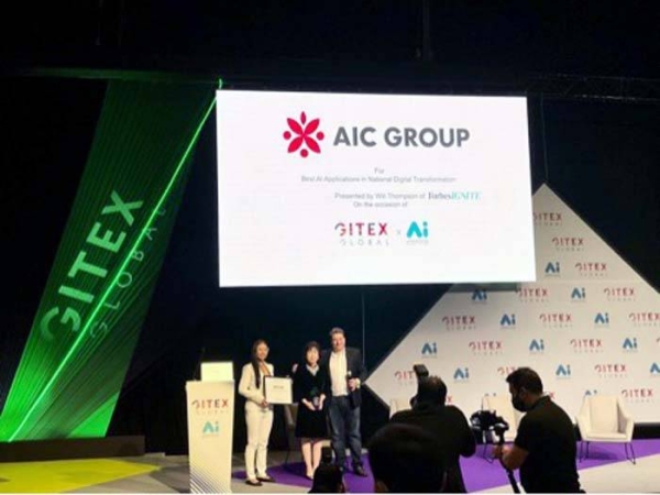 MOU signing between AIC Group and Bin Zayed Group