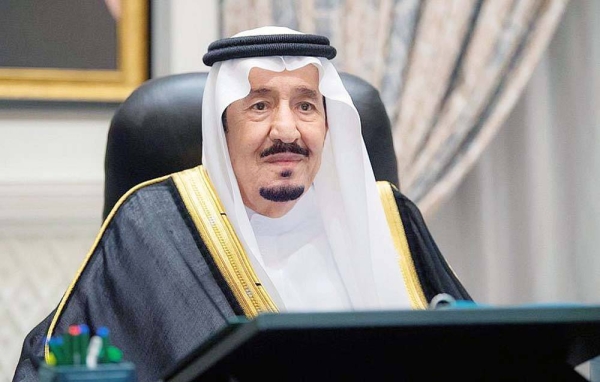 Fahad Bin Abdulrahman Al-Jalajel took the oath of office as the new health minister before the Custodian of the Two Holy Mosques King Salman virtually.