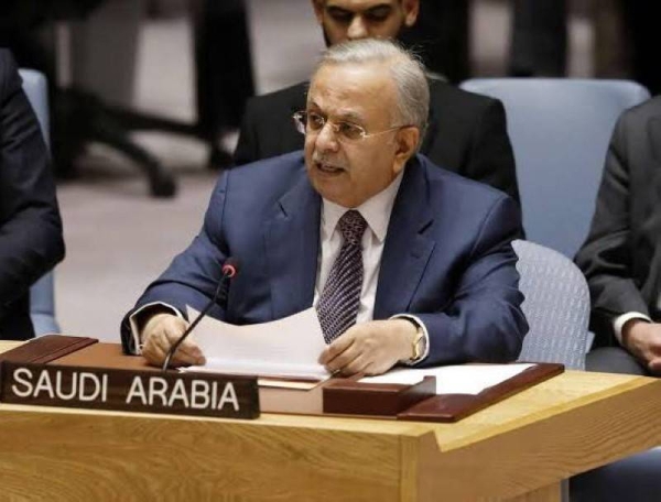 Ambassador Abdullah Al-Mouallimi, Saudi Arabia’s permanent representative to the UN