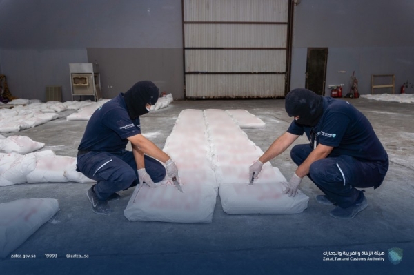 The Zakat, Tax and Customs Authority (ZATCA) announced that it had thwarted an attempt to smuggle more than 5.2 million Captagon pills that were seized crushed and found hidden inside a consignment at Al-Hadithah Land Port on Friday.